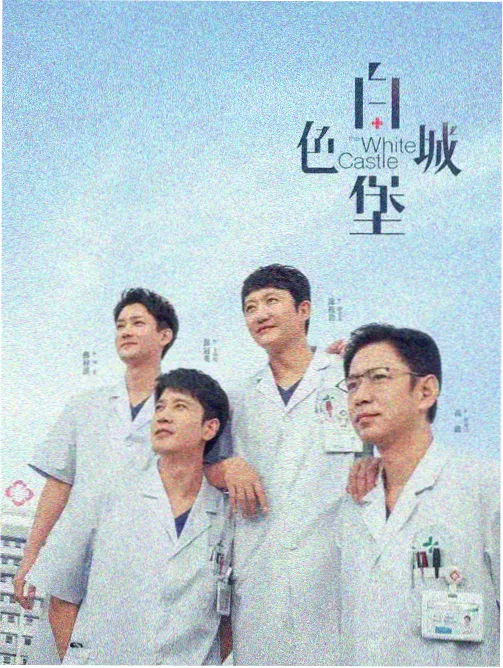 跟唱伴奏 教学用版 封面