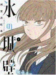 央视录音棚 立体声重制 封面